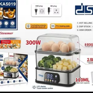 تخم مرغ پز و بخار پز دی اس پی مدل KA5019