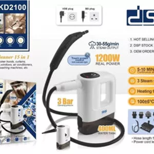 بخارشوی 15کاره دی اس پی مدلkd2100