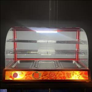 گرمکن پیراشکی سه سینی وارداتی