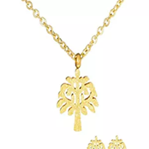 نیم ست درخت زندگی آمیتیس