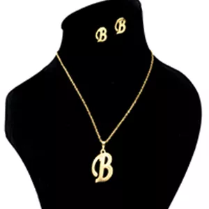 نیم ست  حرف B آمیتیس