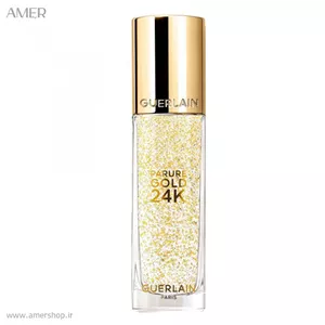 آبرسان و جوانساز پرایمر گرلن Parure Goldحجم 35