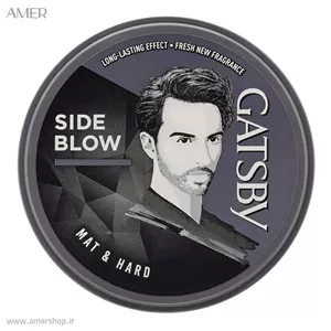 واکس مو گتسبی Harajuku