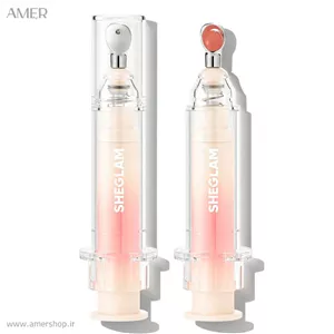 لیپ گلاس حجم دهنده شیگلم Booster shine رنگ Get Started 
