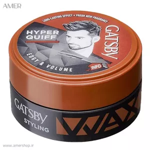 واکس مو گتسبی Gatsby Hyper Quiff