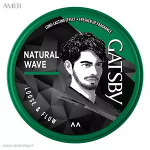 واکس حالت‌دهنده مو گتسبی Loose & Flow حجم ۷۵