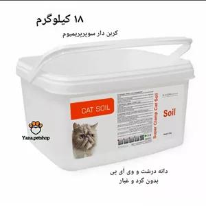 خاک گربه کربن دار الُس پرشیا مدل VIP سطلی 18 کیلوگرم