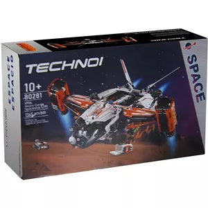 لگو ساختنی تکنیک Heavy Cargo Spaceship  ظرفیت ۱۳۶۵ قطعه آیتم 80281