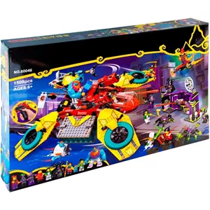 لگو ساختنی مانکی کیدز مدل Team Dronecopter تعداد 1508 قطعه آیتم 60046