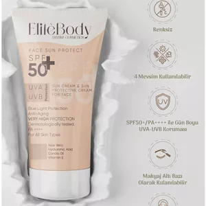 کرم ضد آفتاب صورت الیت بادی ElitelBody Face Sun Protect SPF 50  حجم 50 میلی‌لیتر | محافظت UVA/UVB
