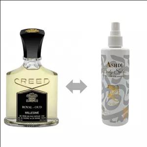 بادی اسپلش کرید رویال عود | Creed Royal Oud