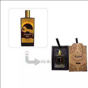 عطر ادکلن ممو پاریس آفریکن لدر مردانه و زنانه 50 میل اشدی | Memo Paris African Leather Ashdi 50ml