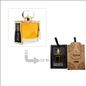 عطر ادکلن جووی پاریس پرایوت لیبل مردانه و زنانه 50 میل اشدی | Jovoy Paris Private Label Ashdi 50ml