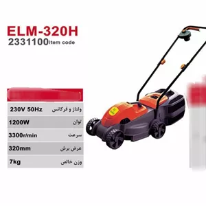 دستگاه چمن زن برقی 32سانت تاپ گاردن مدل  ELM-320H 