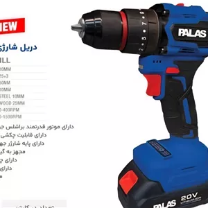 دریل شارژی 20 ولت براشلس چکشی دو باتری پالاس مدل P2420