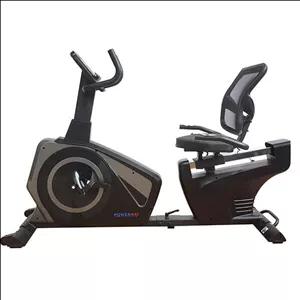 دوچرخه ثابت مبله خانگی مدل 608R برند POWERMAX پاورمکس