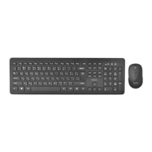 کیبورد و ماوس تسکو مدل TKM 7011WN