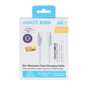 کابل شارژ فست ANKER Type-C to Type-C مدل A8060H21 240W - سفید (گارانتی 18ماهه حافظه طلایی ایستا)