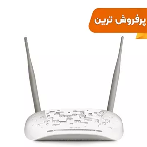 مودم روتر ADSL2 PLUS بی سیم TP-Link مدل TD-W8961N - سفید (گارانتی 36 ماهه پارس ارتباط)