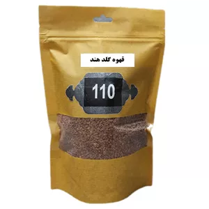 قهوه گلد هند 110 -50 گرم