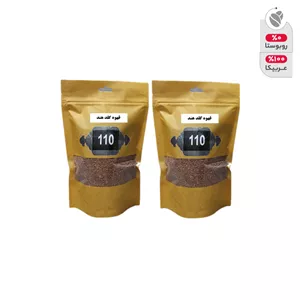 قهوه گلد هند 110 - 50 گرم بسته 2 عددی