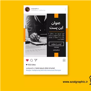 طراحی پست اینستاگرام