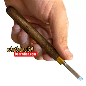 مغار سرکج قلمی ظریف کاری ۴میلیمتر