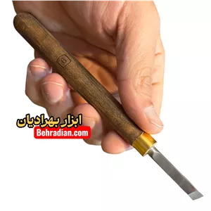 مغار سرکج قلمی ظریف کاری ۵ میلیمتر