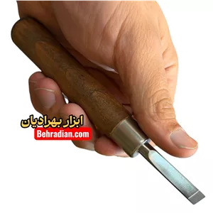 مغار سرکج قلمی ظریف کاری ۸ میلیمتر