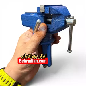 گیره بغل میز گردان