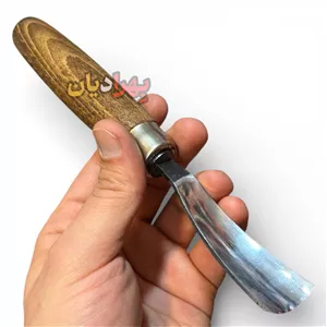 مغار ( کاسه تراش ) قاشقی 30میل