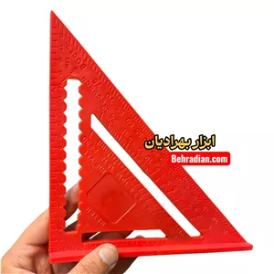 گونیا همه کاره پلاستیکی قرمز