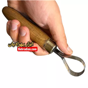 مغار قاشق تراش لوپ نایف ( گوشواره ای )