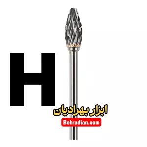 فرز فرم الماسه شیار ضبدری تخم مرغی H