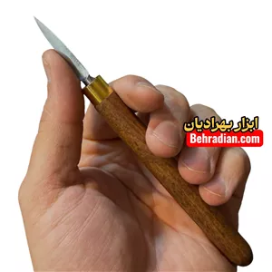 مغار چاقویی ظریف کاری  پیکر تراشی و منبت نیزه ای