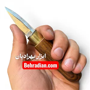 مغار چاقویی پیکر تراشی نیزه ای طرح موراکنیو