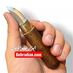 مغار چاقویی پیکر تراشی چوب زیرخم 4