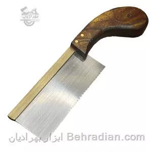 اره پشت دار مینی ظریف بر