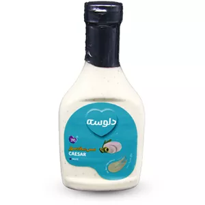 سس سالاد سزار