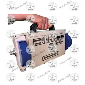 فلزیاب تصویری وانا | Vana | پیشتاز