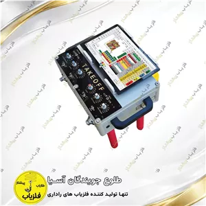 فلزیاب تصویری مدل تیک آف TAKE OFF