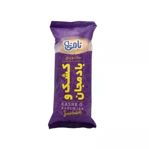 ساندویچ کشک و بادمجان نامی نو (240 گرمی)