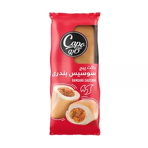 ساندویچ سوسیس بندری کاپو (250 گرم)