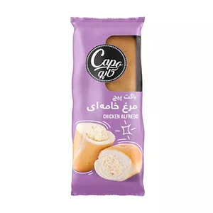ساندویچ باگت پیچ مرغ خامه‌ای کاپو (250 گرم)