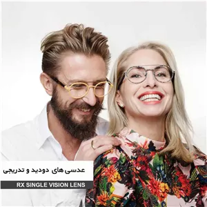 عدسی دودید و تدریجی کداک