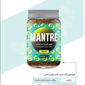 قهوه فوری گلد مانتره ۱۰۰ گرمی