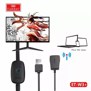 دانگل انتقال تصویر HDMI ارلدام مدل  ET-W3