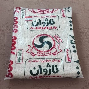 پوشال کولر آبی  مدل 7000 ( 3 برگ )