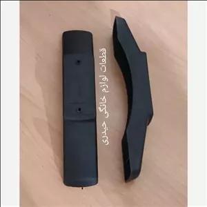 پایه بخاری گازی آبسال  بدون دودکش  ( کوچک)