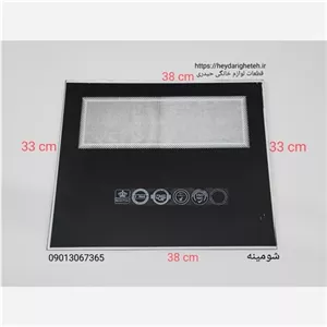 شیشه بخاری گازی شومینه  33 - 38